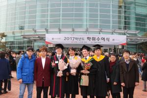 [2018.02.20.] Graduation Ceremony 이미지